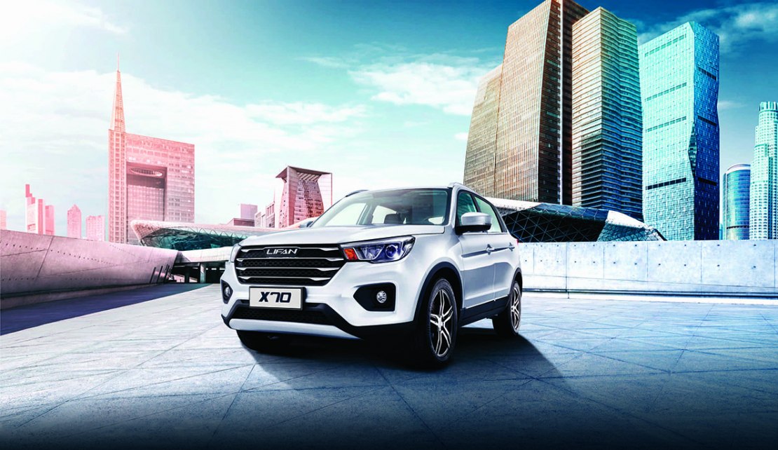 Lifan X70 2019 года заметно отличается от предшественника